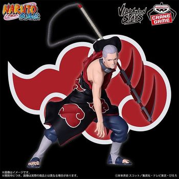Naruto Shippuden Figurine Hidan Vibration Stars - Collectible Anime Model