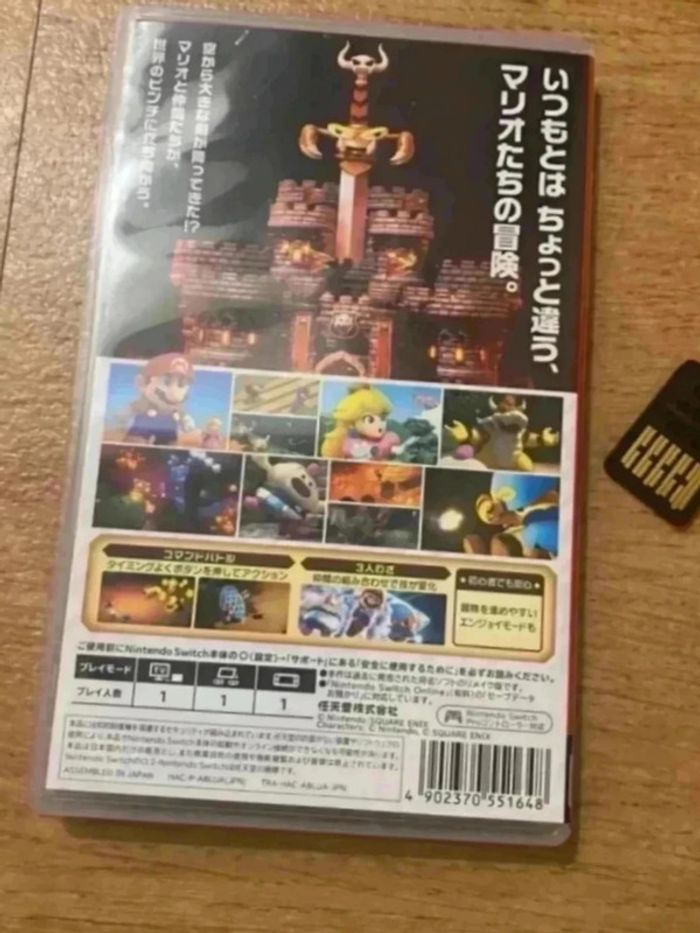 Super Mario RPG - photo numéro 2