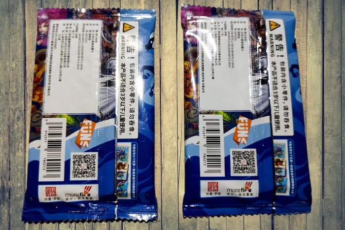 Water Margin Fighting Star Record - Lot de 2 boosters - Neufs et scellés - photo numéro 2