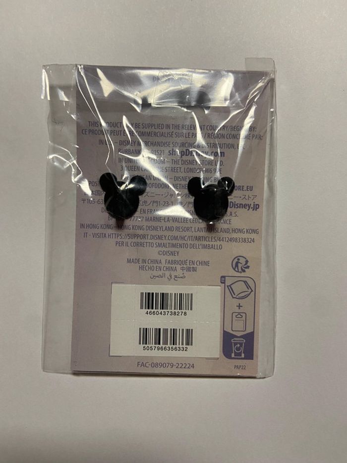 Pin's en édition limitée Mickey et ses amis Disney100 Cast Member - photo numéro 4