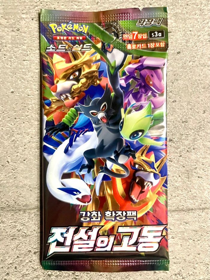 Booster Pokémon Legendary Heartbeat neuf sorti de display