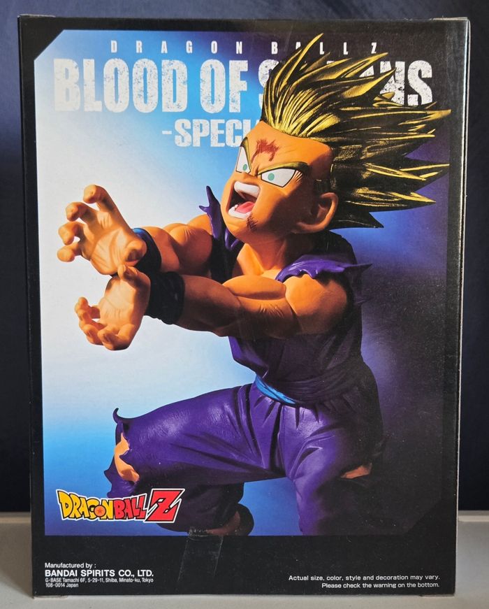 Figurine Son Gohan Spécial Blood of Saiyans XI (Dragon Ball Super) neuve sous scellé - photo numéro 3