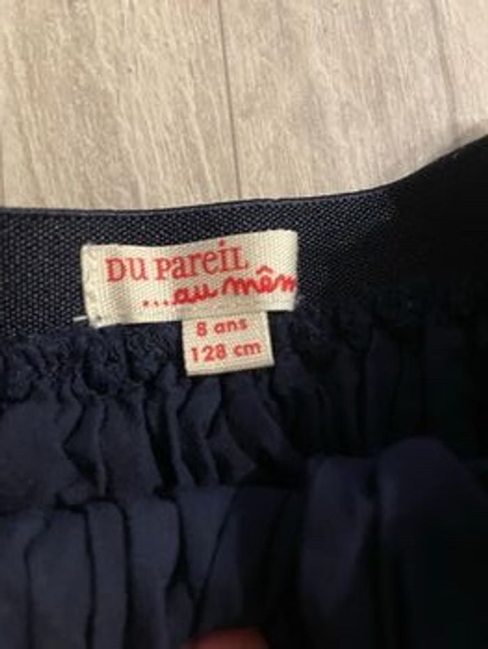 Jupe dpam - photo numéro 4