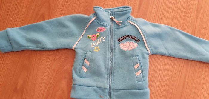 ensemble 12 mois jogging - photo numéro 2