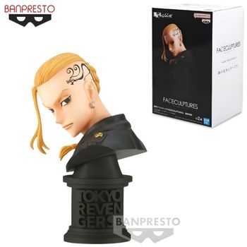 Tokyo Revengers - Figurine Ken Ryuguji Draken Faceculptures - banpresto