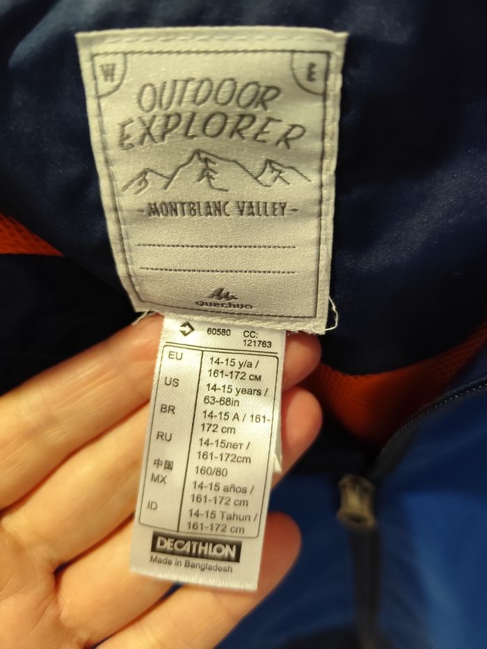 Veste   Decathlon garçon 
taille 14/15 ans - photo numéro 3