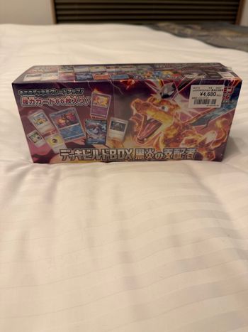 Coffret Pokémon exclusif Japon