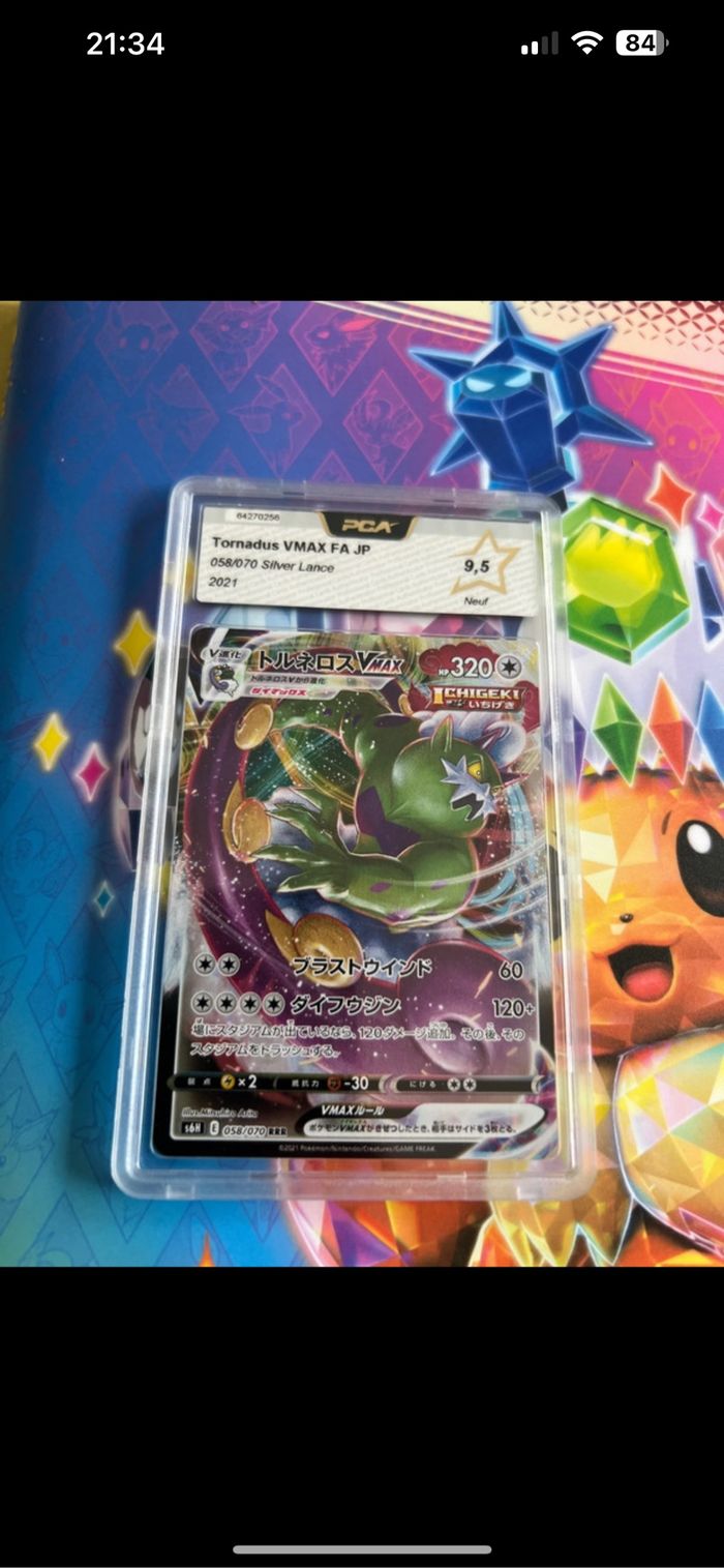 Carte Pokémon tornadus grader pca 9.5