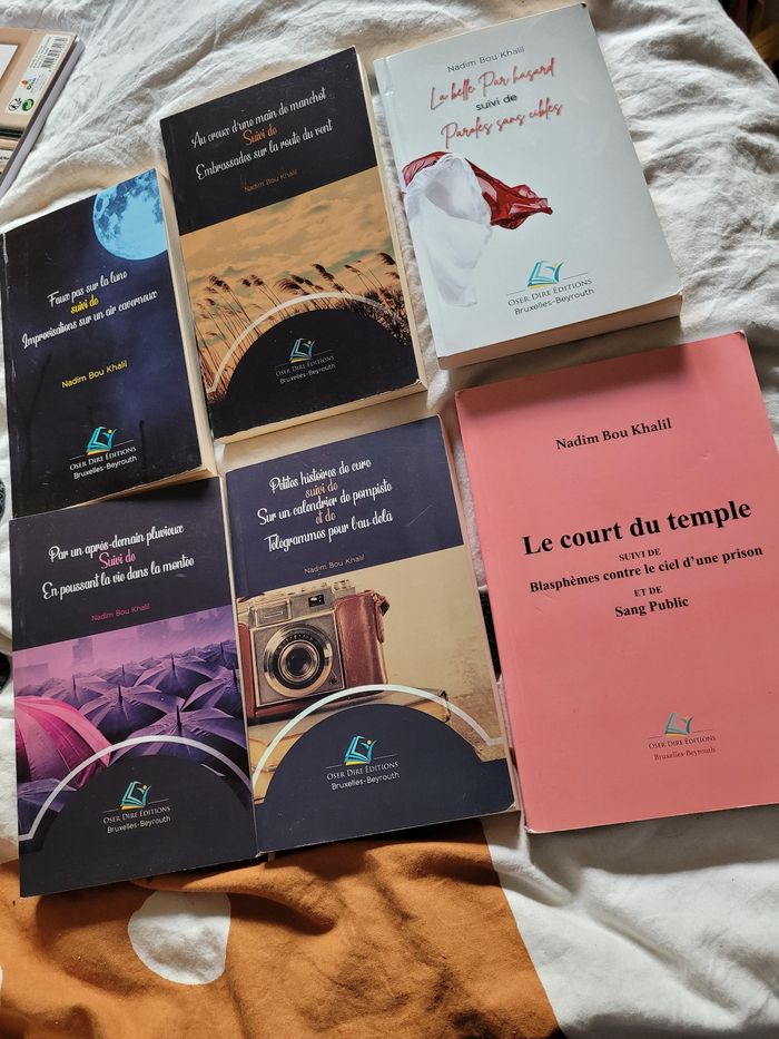 Livres de Nadim Bou Khalil