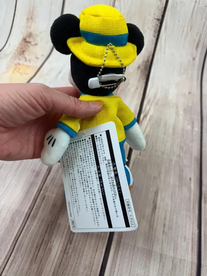 Peluche Disney Mickey Mouse import Japon Tokyo Disneyland - photo numéro 7