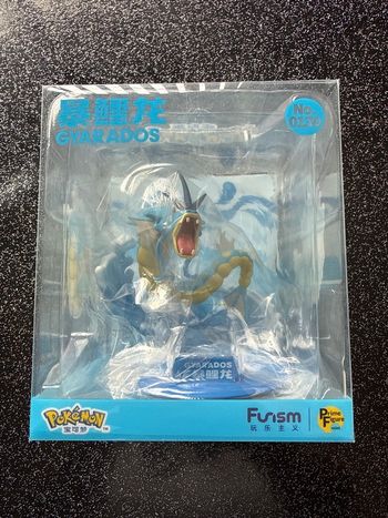 Figurine Pokémon Léviator Funism