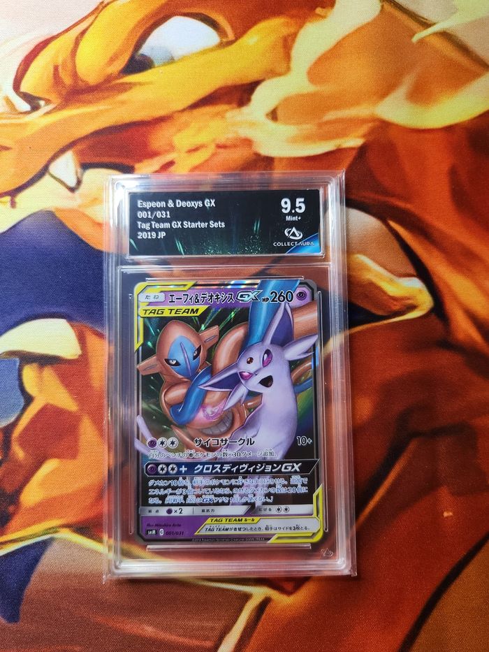 Espeon & Deoxys GX 001/031 – Gradée 9.5 Mint collect aura - photo numéro 1