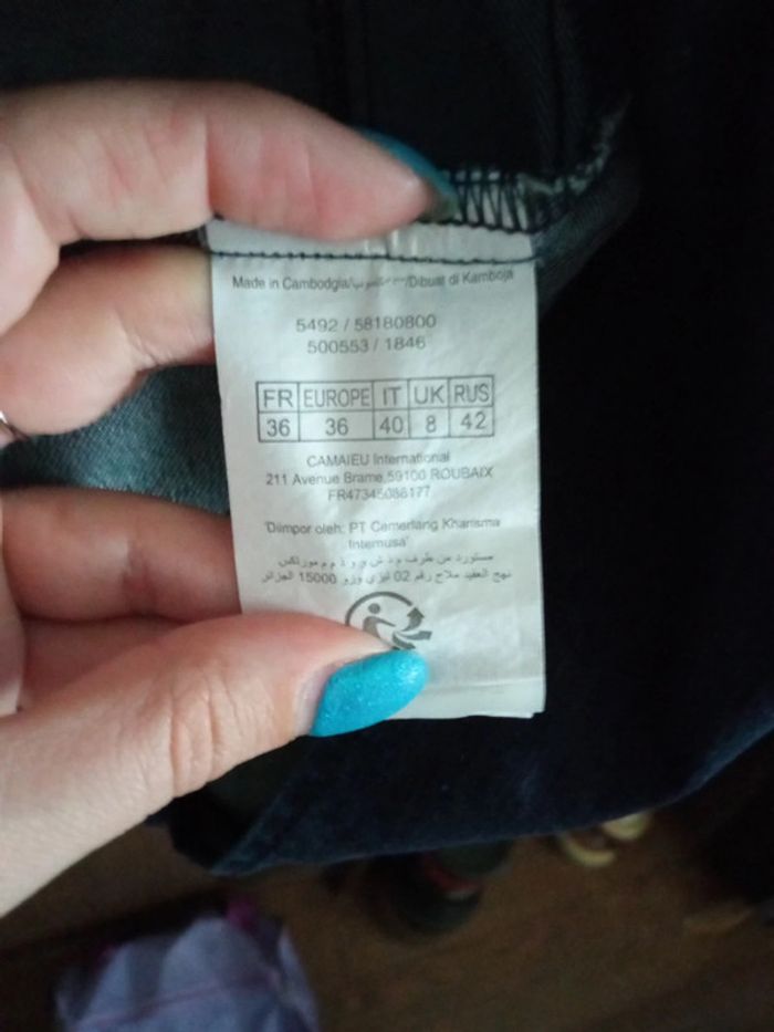 Veste en jean camaïeu - photo numéro 3
