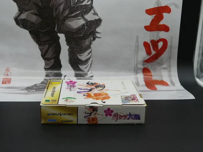 Sakura Wars 2 – Édition Collector + Souris – Saturn Jap – Complet – TBE - photo numéro 5