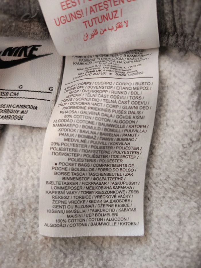 Jogging Nike gris - photo numéro 4
