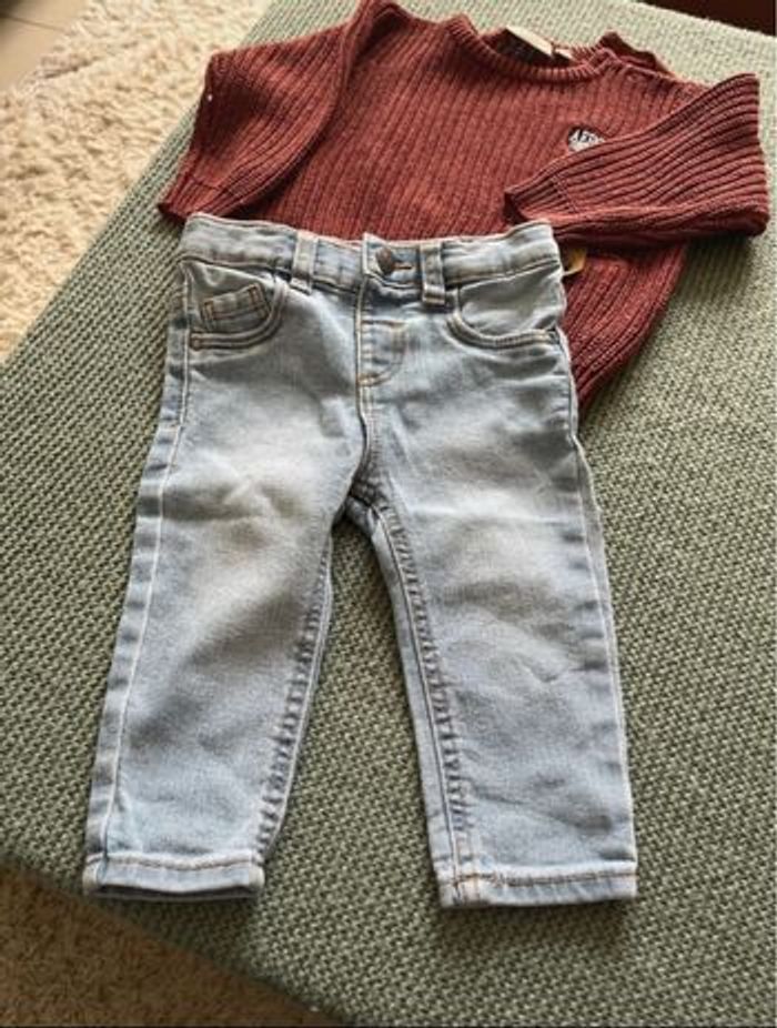 Ensemble garçon taille 9 mois - photo numéro 2