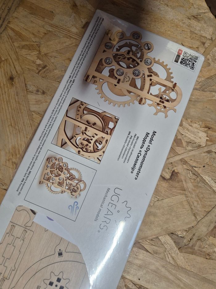 Puzzle dynamométre 3d en bois ugears neuf - photo numéro 2