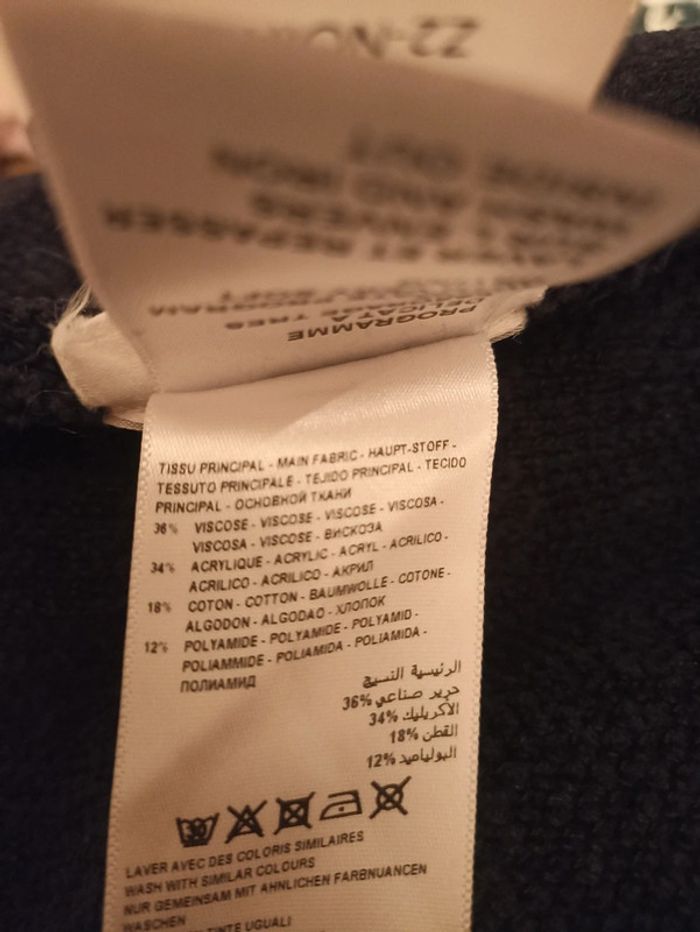 Robe pull noire et marine Kookaï T1 - photo numéro 7