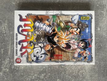 Manga Mar, tome 2 en version française.