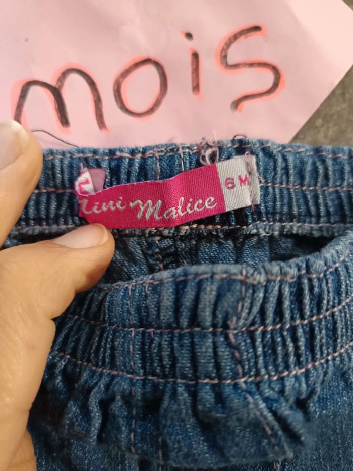 Pantalon oiseaux 6 mois - photo numéro 3
