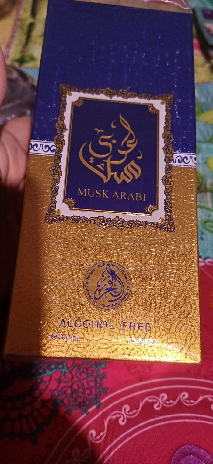 Parfum  al fakhar musk arabi - photo numéro 2