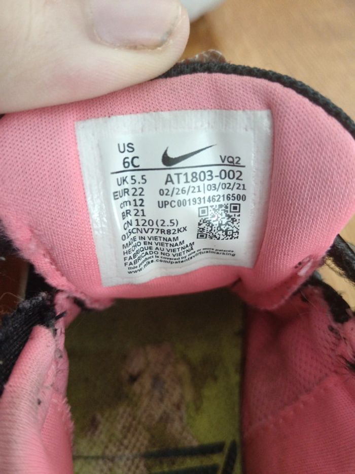 Nike a scratch - photo numéro 3