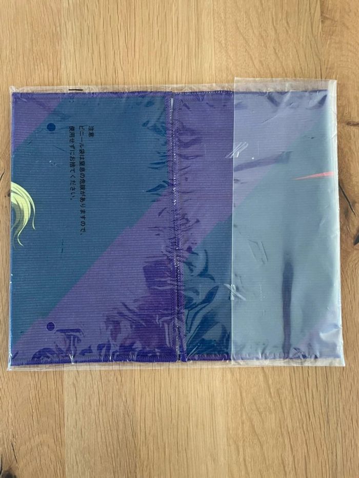 Yu-Gi-Oh! - Ichiban Kuji - Lot G Serviette GAIA Le Chevalier Implacable Longue 50*20,5cm - photo numéro 3