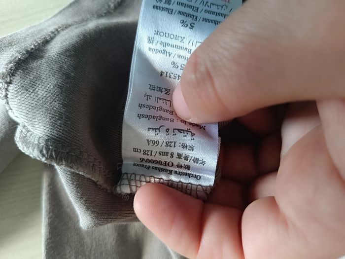 sous-pull - photo numéro 2