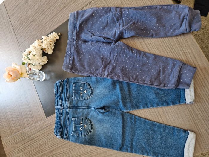 Lot 2 pantalons 23 mois - photo numéro 4