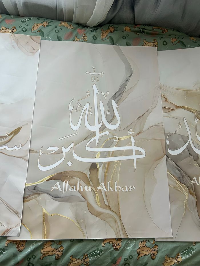 Lot de 3 toile islam - photo numéro 2