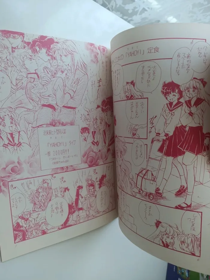 Livret vintage doujinshi Sailor Moon aishite knight - photo numéro 7