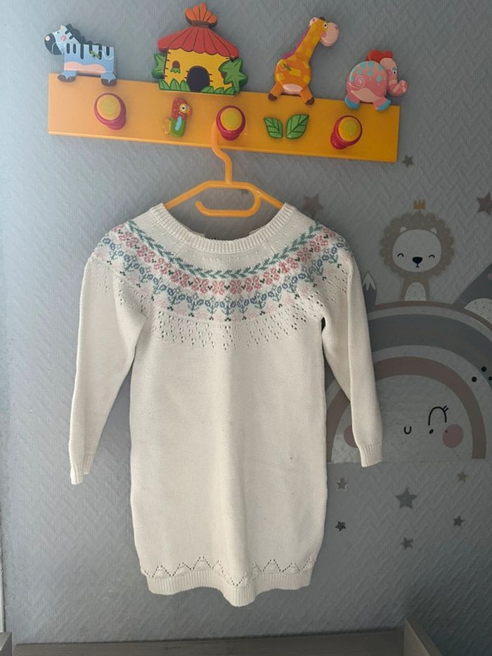 Robe pull 7-8 ans sergent major