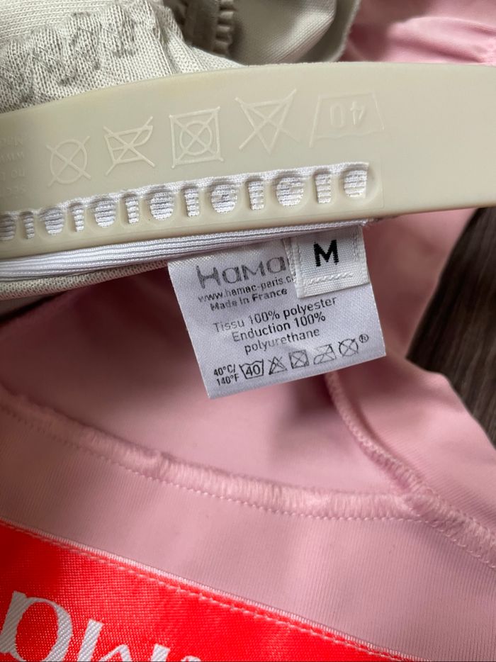 Couche lavable hamac M Tmac - photo numéro 6