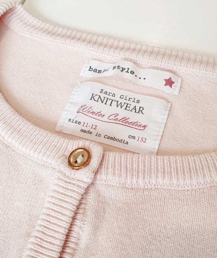 Gilet Zara - 11/12A - photo numéro 2