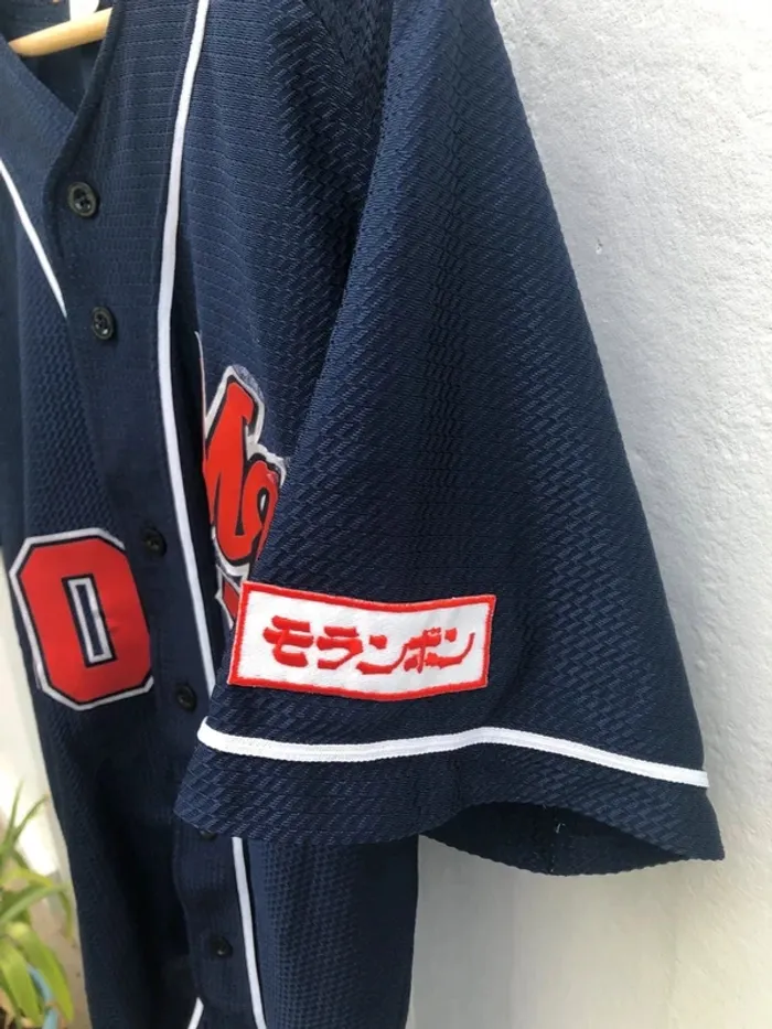 Zett rare Maillot japanese baseball jersey Japan Mens L - photo numéro 7