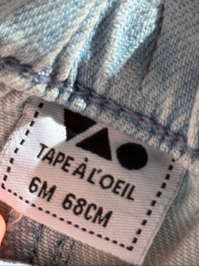 Lot de 2 shorts - photo numéro 4