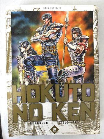 Manga Hokuto no ken deluxe kaze Ultimate volume 2