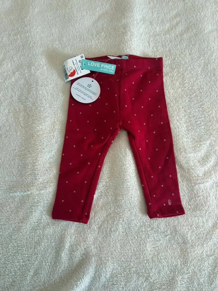 Legging bébé fille bordeaux à pois argentés – Obaïbi 6 mois - photo numéro 2