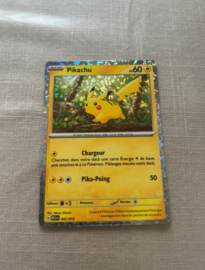 Carte Pokémon