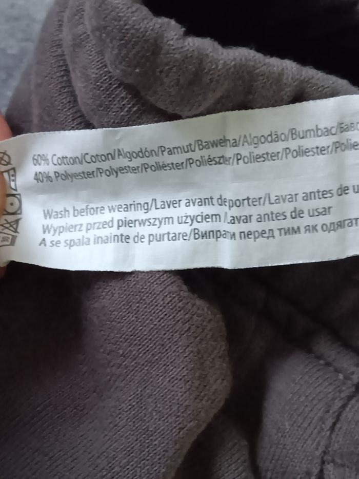 Pantalon de survêtement garçon in extenso 5ans - photo numéro 5