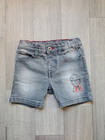 Short 5 ans Complices