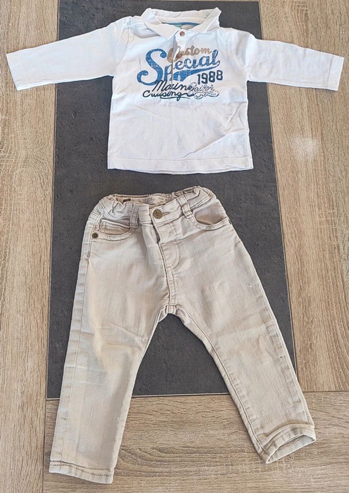 Ensemble bébé garçon