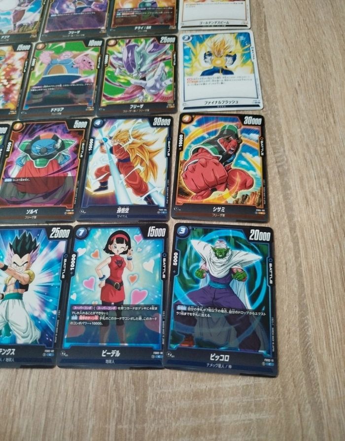 Lots de carte dragon ball super card game - photo numéro 3