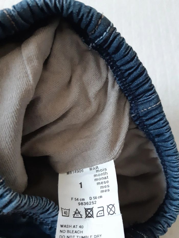 Pantalon jean 1 mois Absorba - photo numéro 5