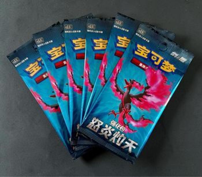 🔥 LOT BOOSTERS POKÉMON – 32 BOOSTERS – PRIX COÛTANT 🔥 - photo numéro 3