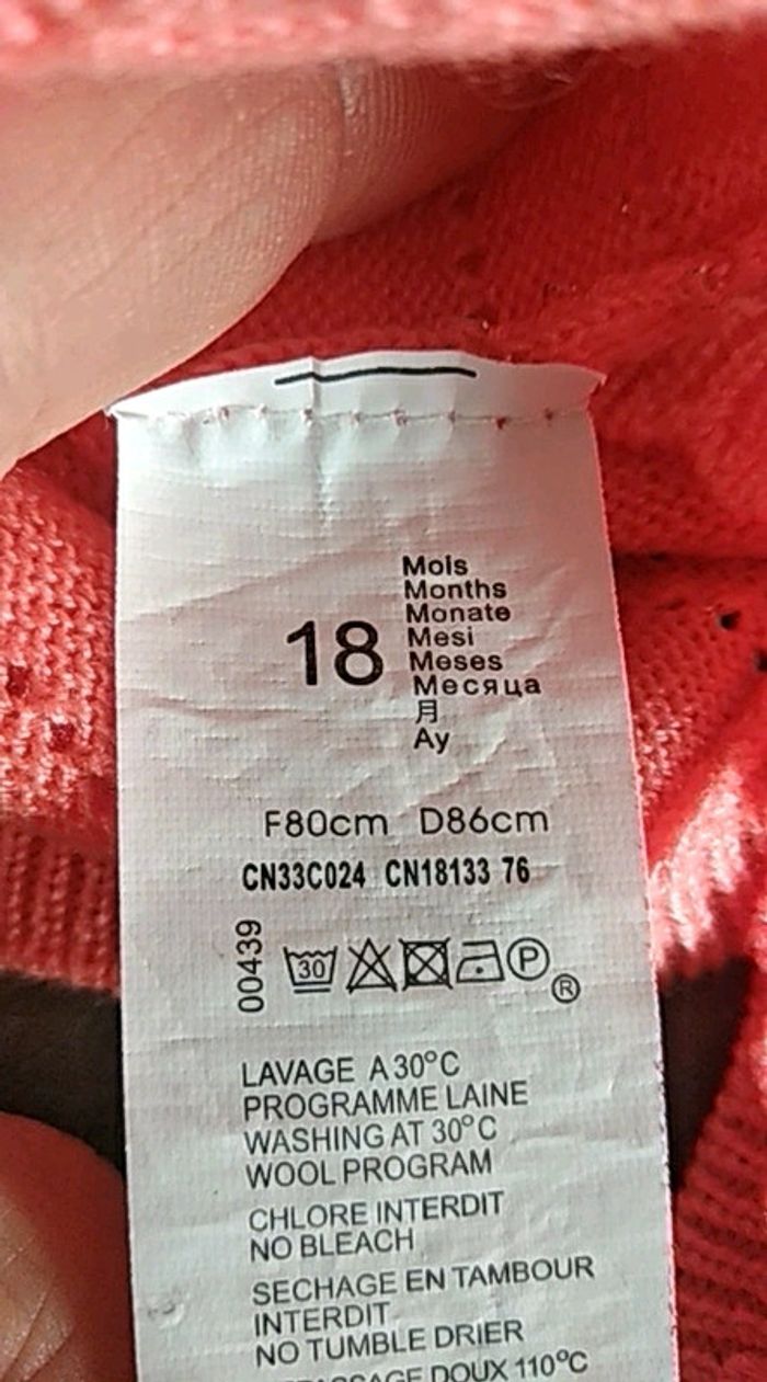 Gilet catimini 18 mois - photo numéro 5