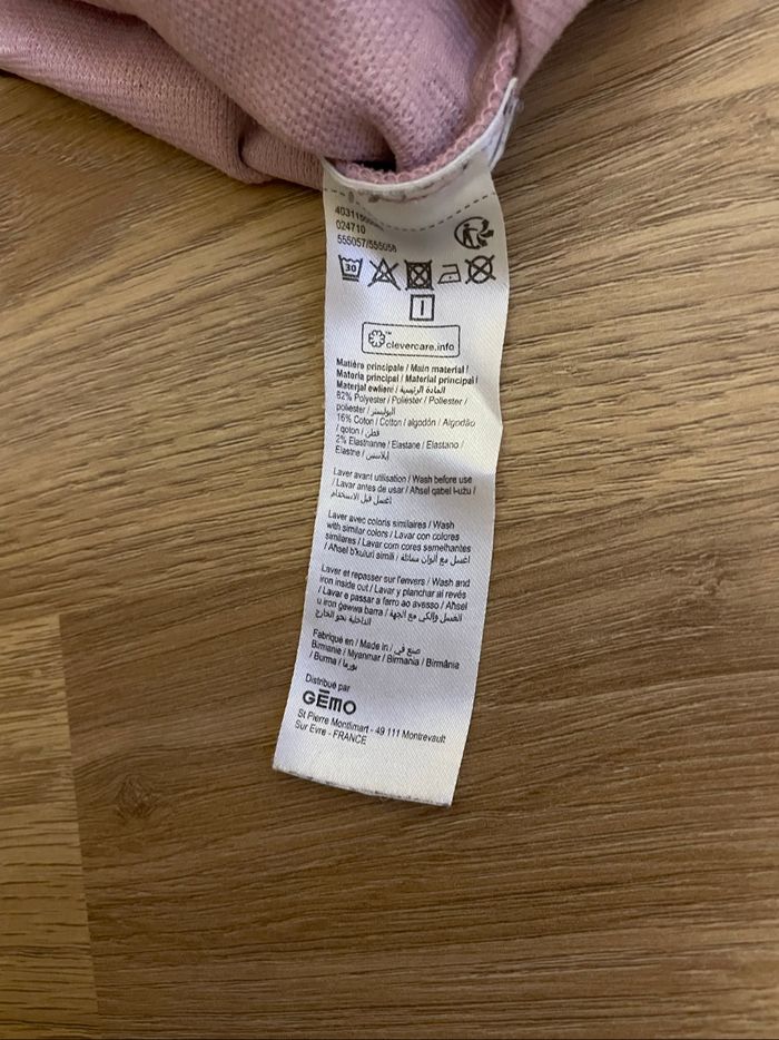 Sweat - photo numéro 5