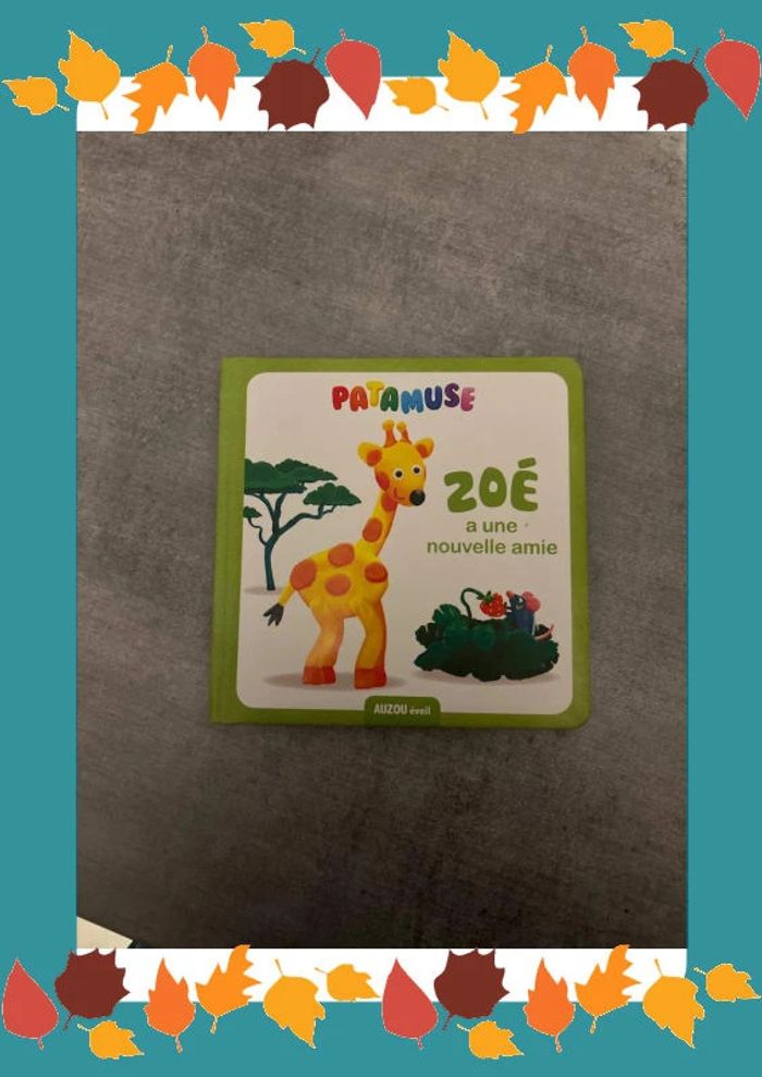 Livre patamuse Zoé à une nouvelle amie