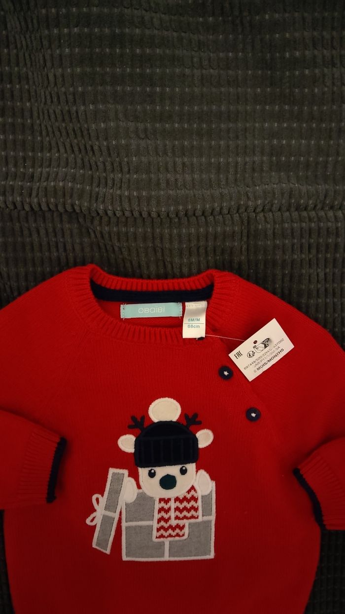 Pull bébé garçon 6 mois, Okaïdi - photo numéro 3
