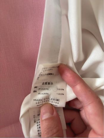 Jupe plissée trapèze Japon